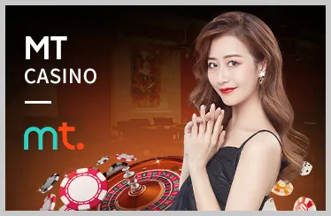 Sân bóng đá với quả bóng